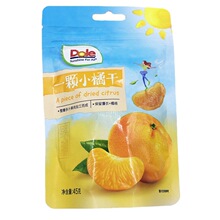 Dole/都乐小橘干袋装45g水果干草莓果梨西柚苹果柠檬黄桃桑葚团购