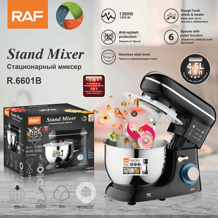 RAF�WҎ�羳4.5Lȫ�ԄӼ��ÏN���C����C3��1��Һ�g����������
