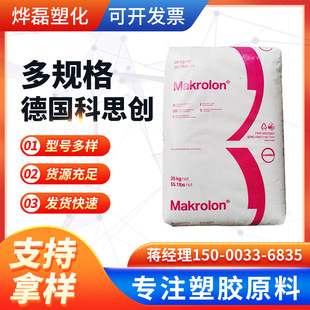 PC����˼��(�ݶ�)8025 ͸���� ��ˮ�� �͸ߜ� �������߬F؛���l