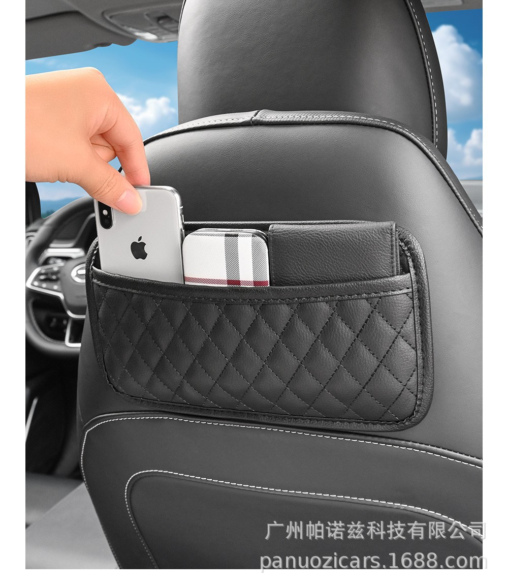 Car Storage Bag Car Adhesive Storage Box Mobile Phone Bag Miscellaneous Storage Box Car Interior Supplies Storage