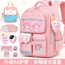 Ůͯ�¿�С�W������Ů��3һ6�꼉һ��������Ů���p�ヺͯ�o���pؓ