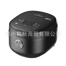 �����ģ�Midea��4L�緹��IH���Ⱦ������ڵ�ʮ���ܲ˵�CFB4099H