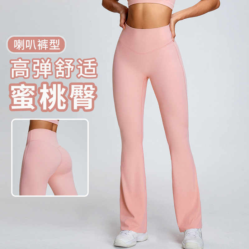 Nuevos pantalones de microyoga para mujer, cintura alta, abdomen, caderas, pantalones acampanados, deportes de carrera de ocio al aire libre, pantalones de fitness de yoga