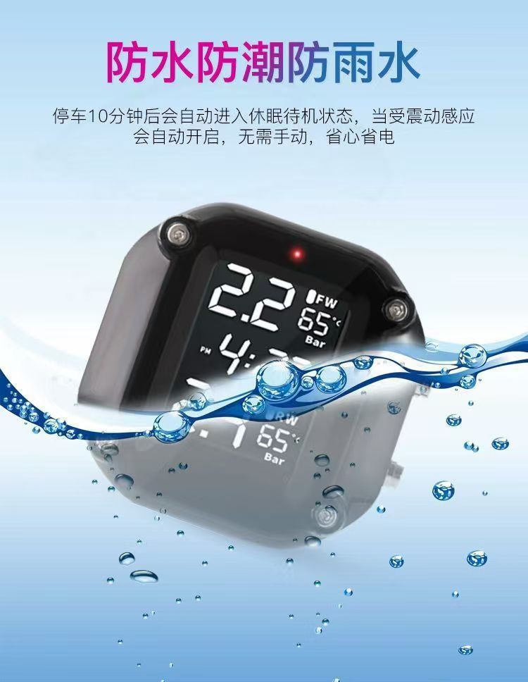 M5 Motorcycle Tire Pressure Monitor Wireless High-Precision Tire Pressure Monitoring System for Electric Vehicles and Motorcycles