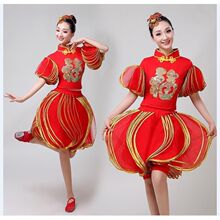 男女喜庆开场舞演出服开门红灯笼张灯结彩舞蹈秧歌服2021新款成人