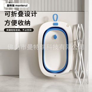 957 Pet Bath Tub Elevated Cat Bath Tub Dog Washing Basin Foldable and Adjustable Pet Bathing Tool
