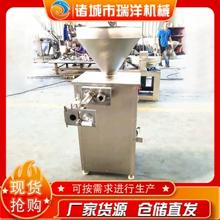 厂家推荐自动扭结灌肠机 工作快速操作简单易清洗 气动定量灌肠机