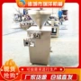 定量工作快速操作灌肠机