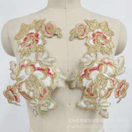 盘金秀金色绳绣牡丹花网纱无背胶服装礼服秀禾服演出装饰花朵蕾丝