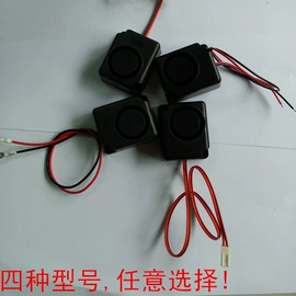 节能环保材料;电热/发热管;智能锁