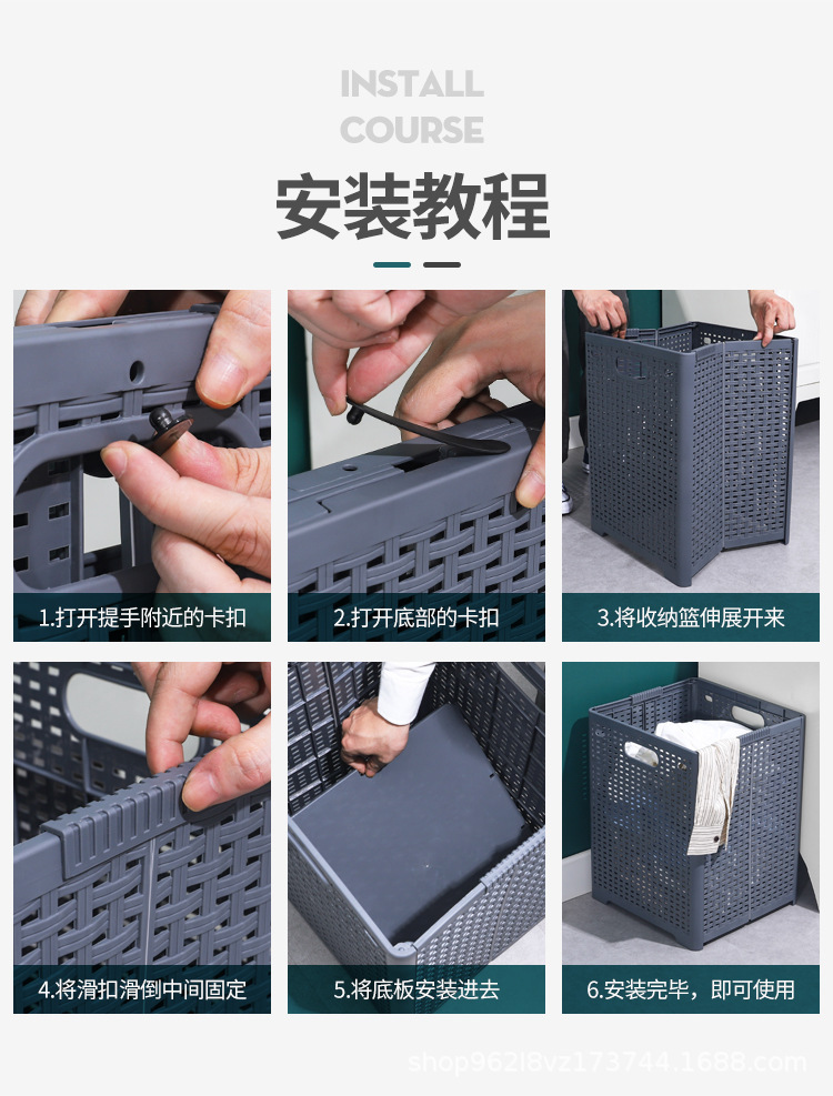 衣服收纳篮详情_12.jpg