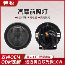 �羳�F؛�¿�Ħ��܇���늄�܇LED���������bǰ�����������J��