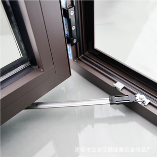Hole-free wind brace bracket broken bridge aluminum window locator aluminum alloy window windproof bar stainless steel holder brace
