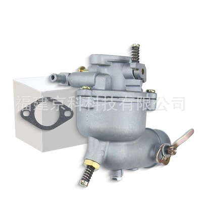 Carburetor, Carburetor