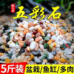 ��ĩ���������Ե�ɰʯ���~���쾰��Ȼ�껨ʯ�B�����û������ʯ