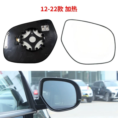 Suitable for 10-25 Models Car mirror