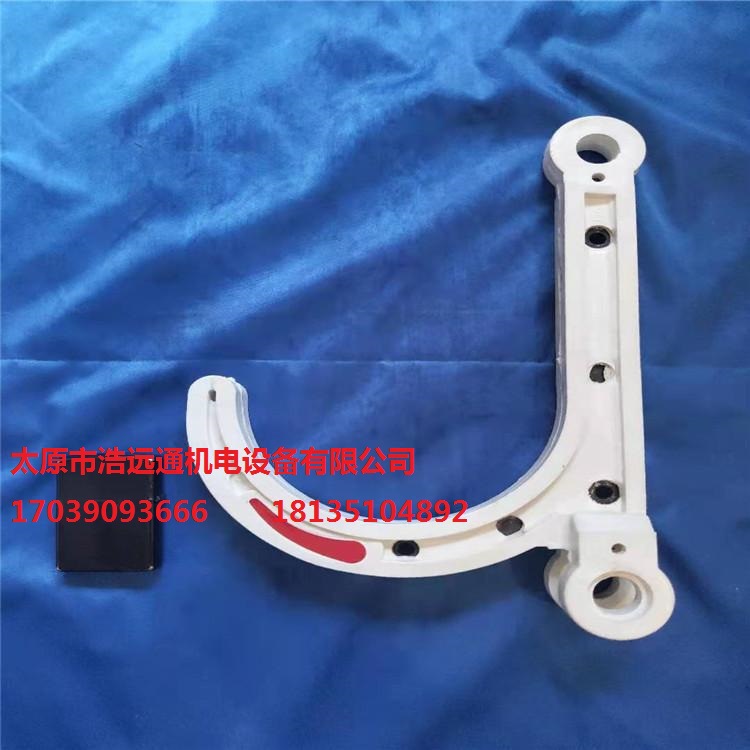 供应中煤GD-PVC/ST100型煤矿用塑钢管道挂钩  阻燃抗静电管道挂钩