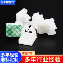 ����NCճʽ�̶���늾��̶��A�W��������������ճʽ���A�ž�������