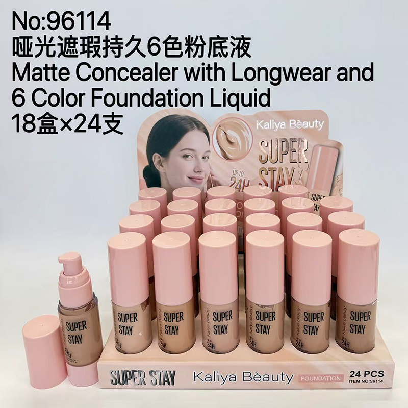 Base Líquida Correctora e Hidratante de 6 Colores, Mate