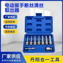 �荰��֔�zȡ����1/2���w���^�ݽzȡ������������ˮ��ȡ����