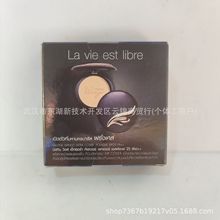 蜜丝T羽翼粉饼10g