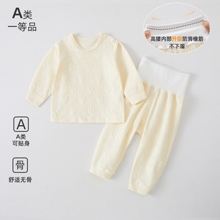 ���������o�ǋ냺�������b��q ������ů�����ﶬ�����w�ɼ���