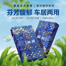 �ǿ�ϵ����u�[��܇�d��޹�Ҿ��������־ó���ζ���������w��ˮ