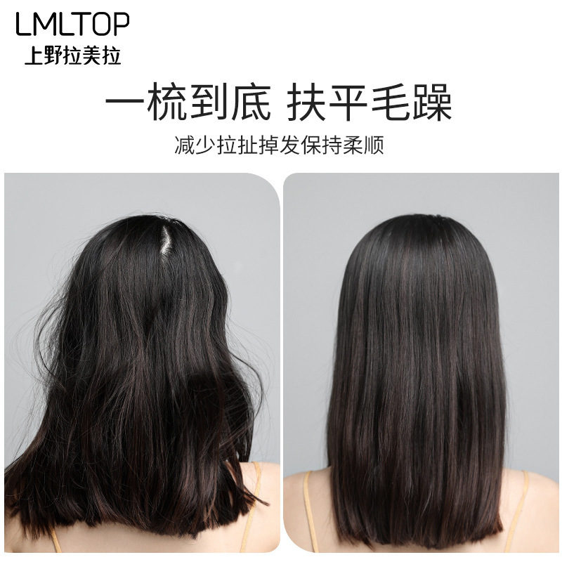 Peine especial en forma de V de Lamela C012 peine plegable pequeño peine plegable portátil pequeño peine plegable pequeño pequeño cojín de aire pequeño