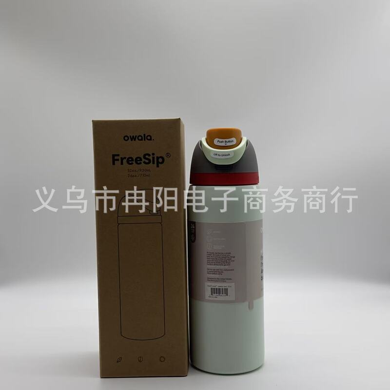 国境を越えたアマゾンebayの起爆金Owala 32oz 24ozステンレス車載保温カップ|undefined