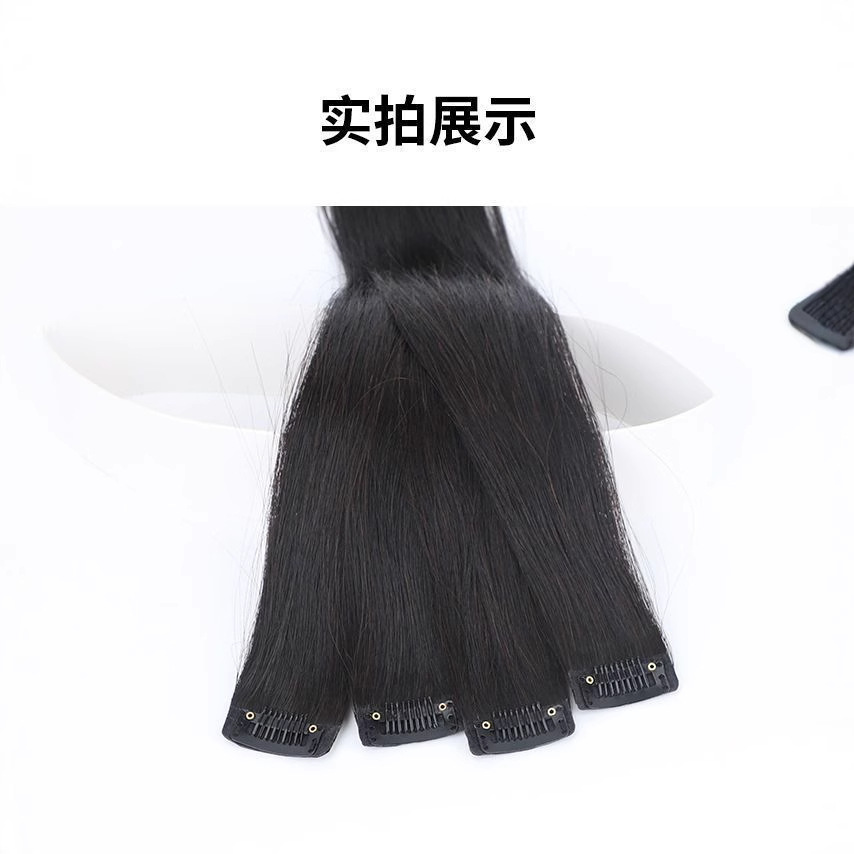 Peluca pieza de una pieza ultrafina de extensión de cabello pieza pequeña pieza de simulación de cabello largo y liso cabello esponjoso aumento de volumen parche natural