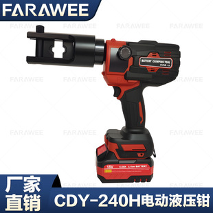 CD-240Сͱy늄ҺQ~Xӳ늉늹