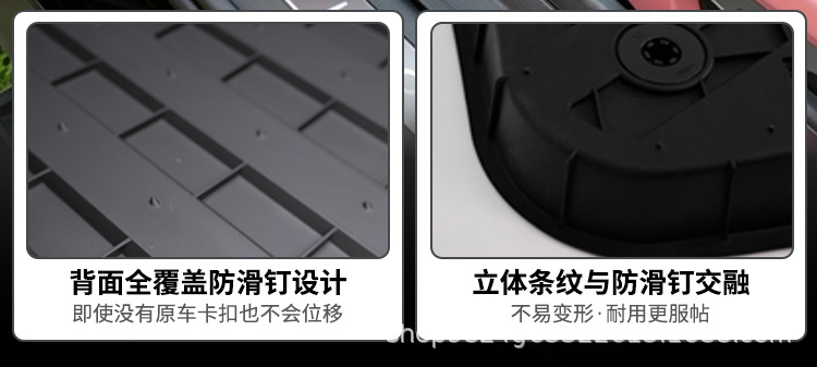 Suitable for the AITO M8 five-seater version, specialized TPE car floor mats, eco-friendly, odorless, wear-resistant, non-slip, anti-dirt, direct supply from the factory