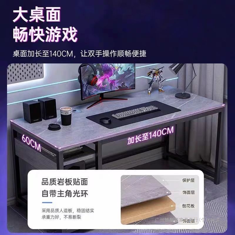 Escritorio de computadora dormitorio mesa de deportes domésticos mesa de trabajo mesa de escritorio rectangular simple escritorio de estudiantes modernos