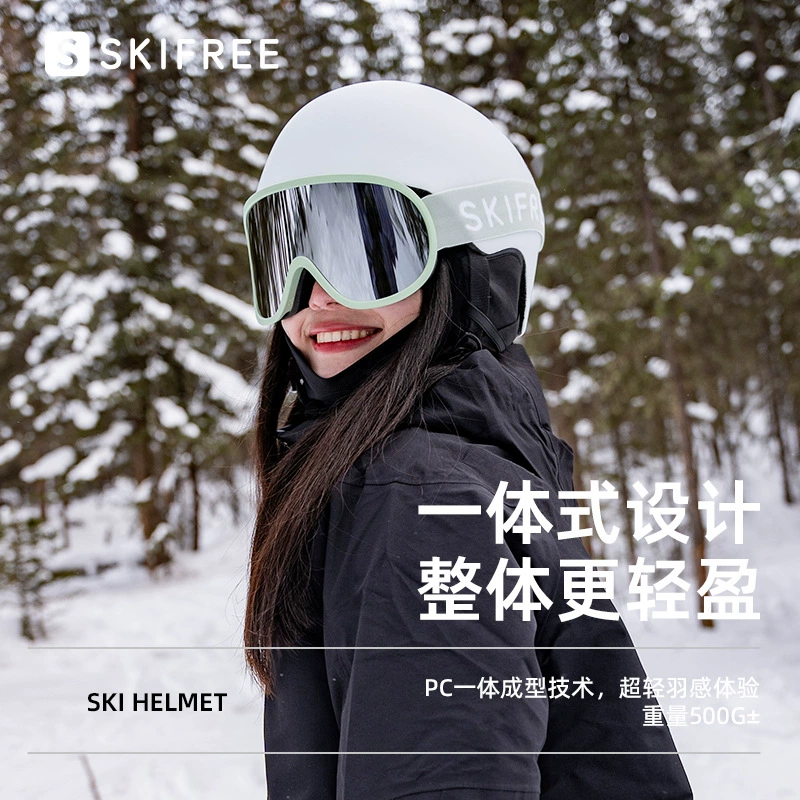 SKIFREES1 лыжный шлем, профессиональный одинарный и двойной сноубордический шлем, женское снаряжение, мужские очки, детский костюм, новый стиль 2023 года