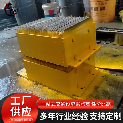 Manufactor supply rubber Bumper block Logistics platform Reversing Counterfort Rubber pad Warehouse Bumper block