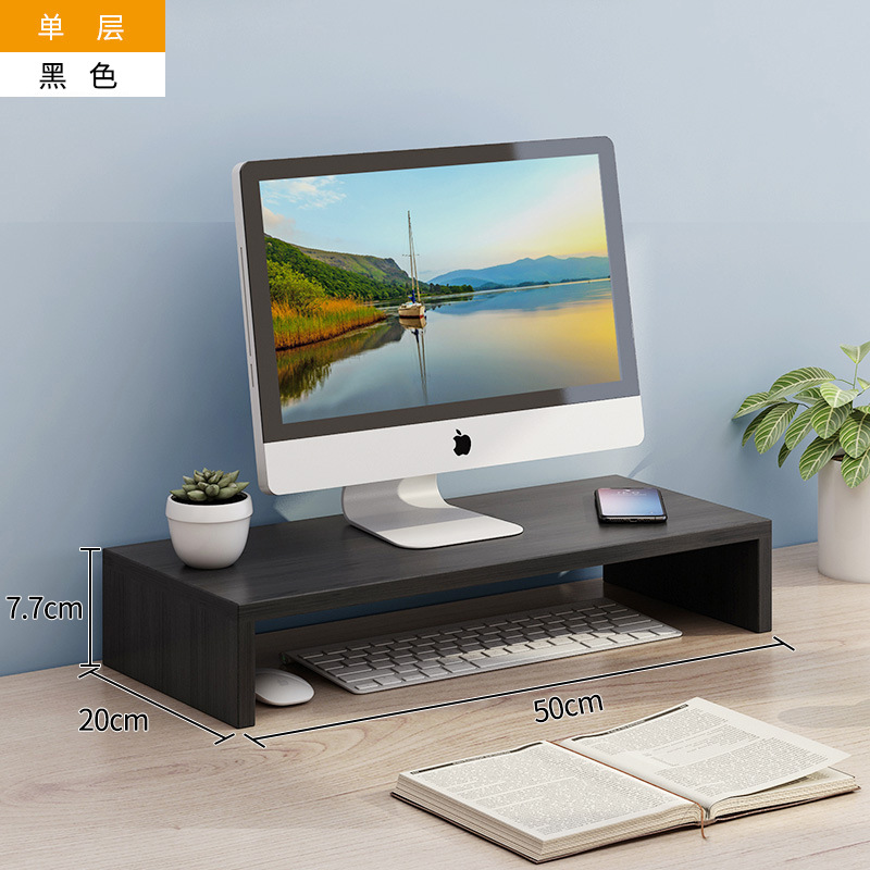 단일 레이어 검정색