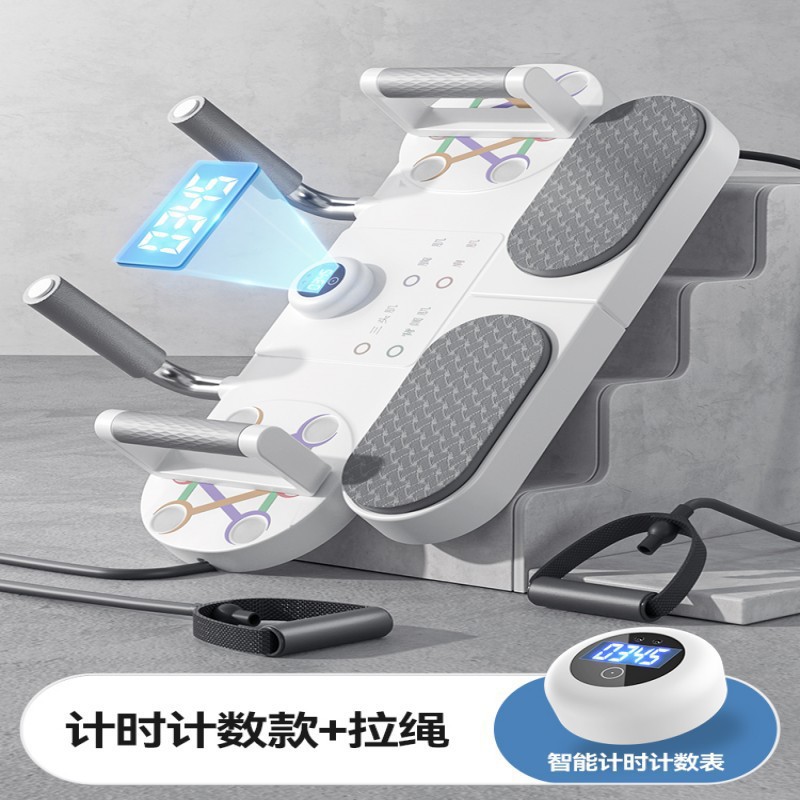 [타이밍 및 카운팅 화이트 + 텐션 로프] 다기능 푸시업 보드