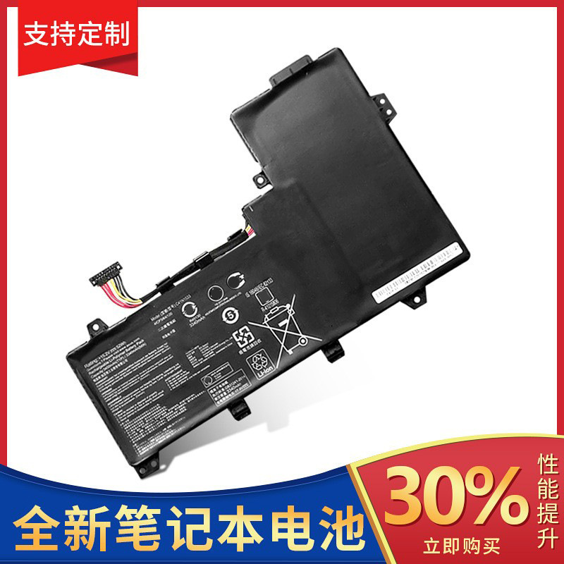 Suitable for Asus Asus Ux560Uq Ux560Ux Q534U Q524U Laptop Battery C41N1533