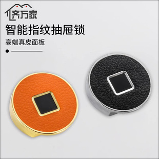 ����ָ�y����i�������k�����ļ������I���i���ô��^����ܴa�i