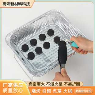 Bamboo Charcoal for Barbecue, Smokeless and Long-Lasting High-Temperature Charcoal for Grilling, Machine-Made Bamboo Charcoal, Coal-Free