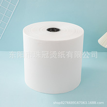 ��ڠC���C荶�λ���C���C�D���S��ֱ�I250m��������lӡ����ţ�C