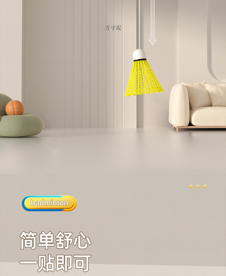 b8950082-a3d3-42f3-a1fa-2c978b187a95.jpe