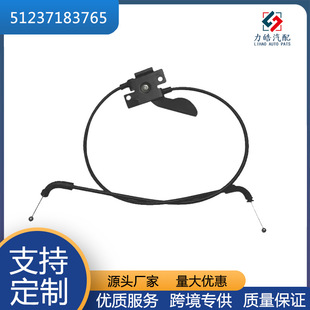 51237183765  �C�w���������m��춌��RF02 F04 F06 F11 F12 F13