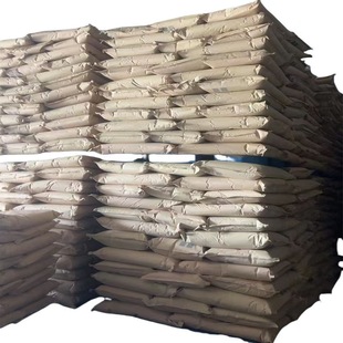 Acrylic Jiangxi Changjiu Amide Industrial Grade Content 98% Factory Price Spot Supply Large Discount