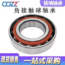 �ǽӴ�������� 7026 7028 7030 7032 7034 7036 AC ACM P5 P4