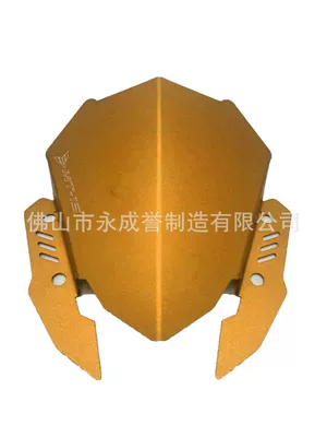 Windscreen Aluminum Wind – Motorcycle Safety Supplies - gold-without-label