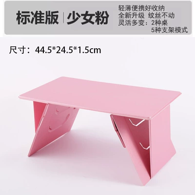 Car table board portable desk, lazy person's - upgraded-model-y01-pink-standard-version