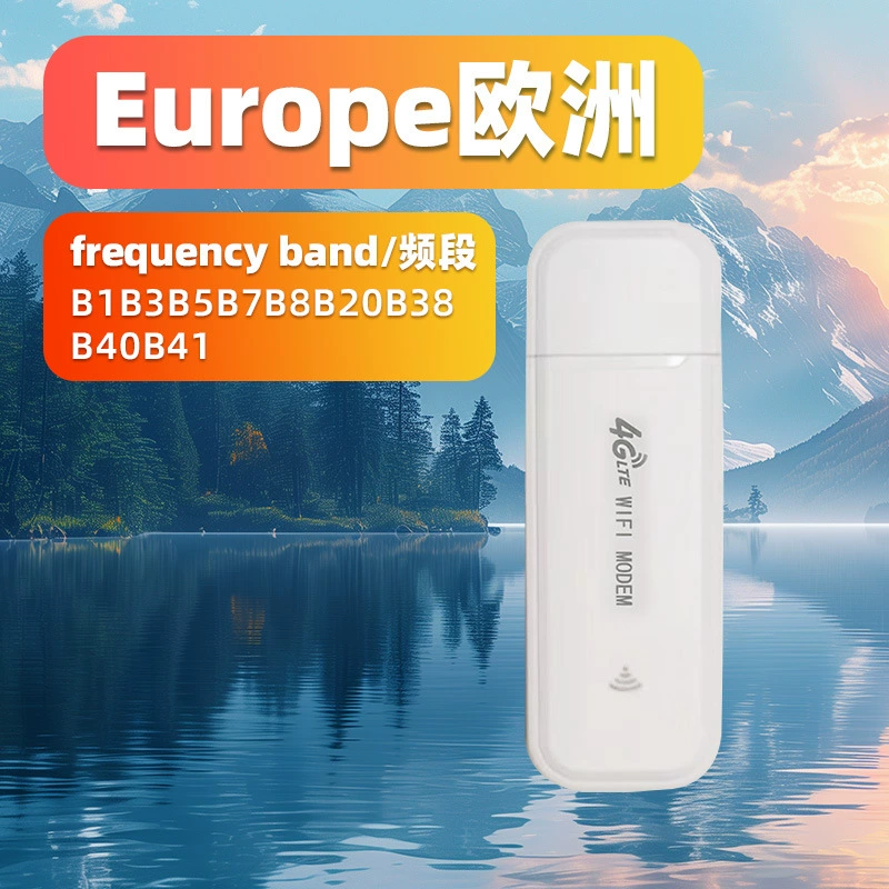 Кросс-граница 4GDONGLE WIFI Европа