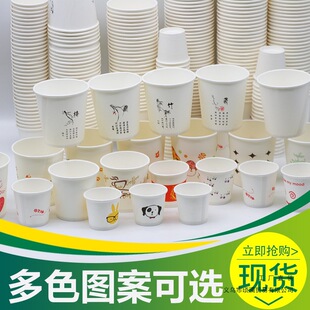 ԇ�Ʒ�L��һ�ڱ�һ���Լ���100ֻС̖����ԇ�ȱ�С�������̱�