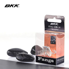 BKK BT662���a ·�������h�ӏ���צ�^�h�ЈA�⵹�̾����~�h����ˮ